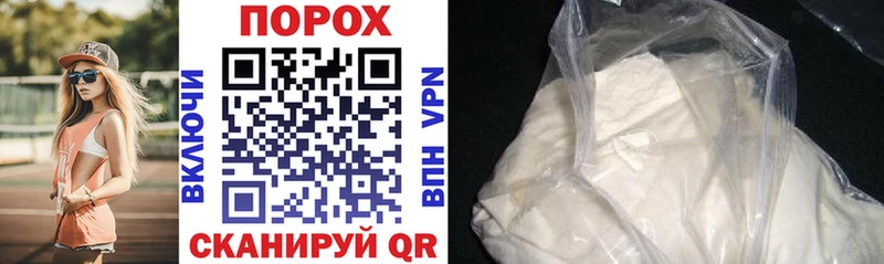 мориарти как зайти  Губкин  Amphetamine Premium 