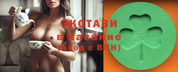 COCAINE Аркадак