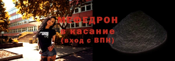 прущий лед Арсеньев
