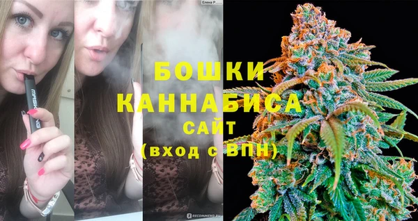 COCAINE Аркадак