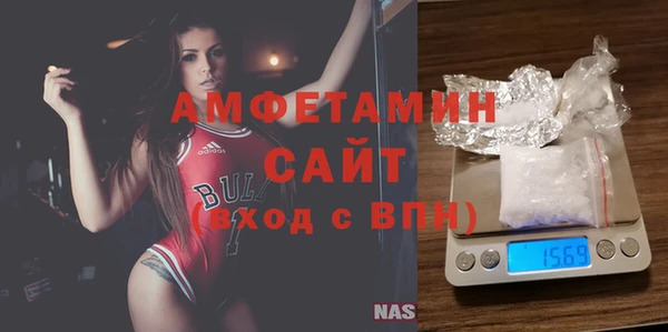 COCAINE Аркадак