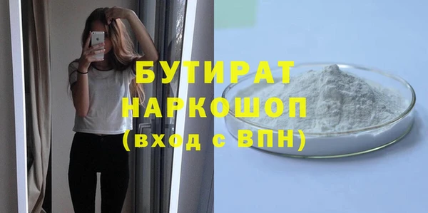 прущий лед Арсеньев