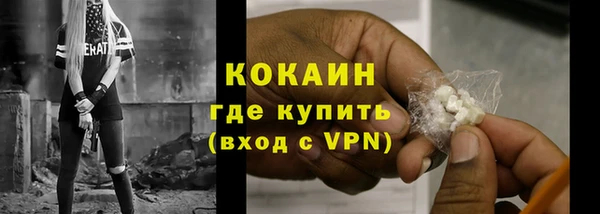 спайс Покров