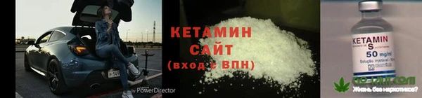 COCAINE Аркадак