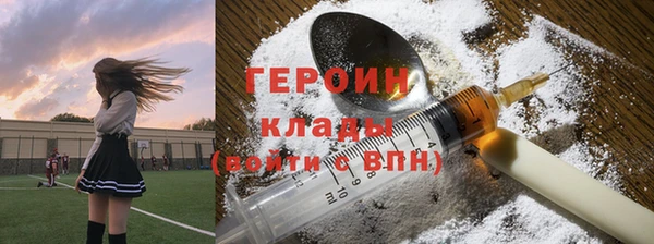 прущий лед Арсеньев