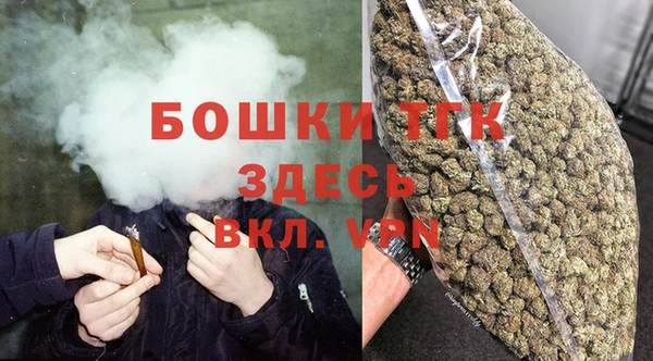 амф Армянск