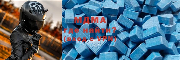 прущий лед Арсеньев