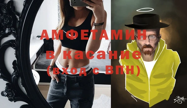 прущий лед Арсеньев