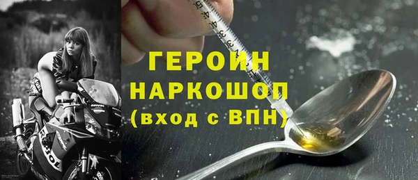 прущий лед Арсеньев