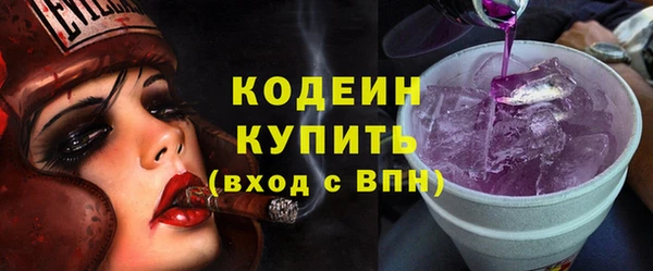 прущий лед Арсеньев