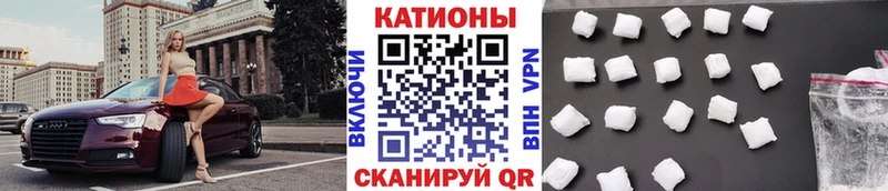 Меф mephedrone  OMG ССЫЛКА  Губкин 