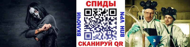 даркнет наркотические препараты  где купить наркоту  Губкин  Метамфетамин мет 