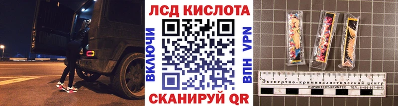 Марки NBOMe 1,8мг  кракен как зайти  Губкин 